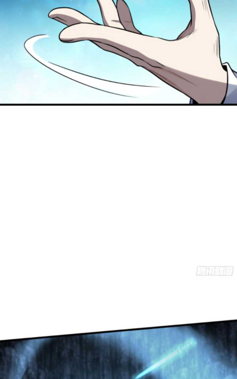 Spare Me, Great Lord! Chapter 715 Gambar 16